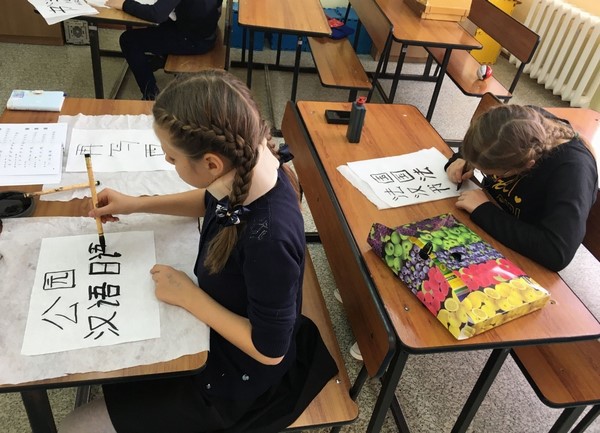 Московские школьники начнут учить китайский язык